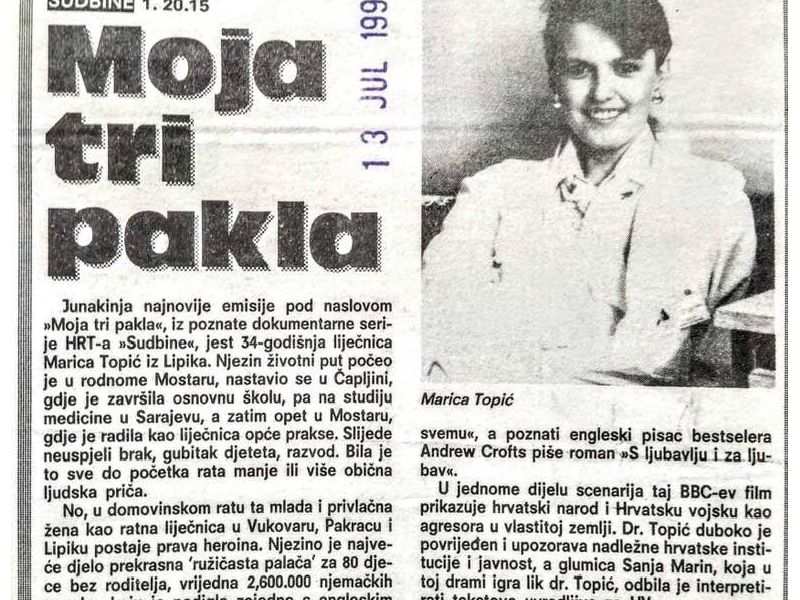 Facebook / Marica Topić